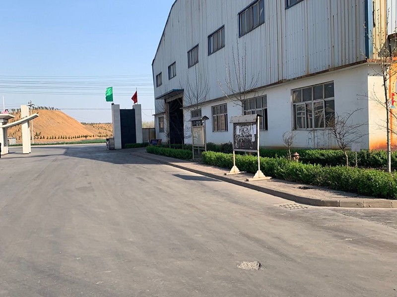 環(huán)境展示