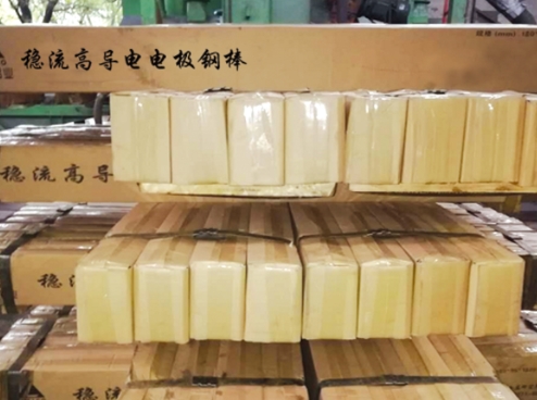 陰極扁鋼面臨的到底是什么形式？